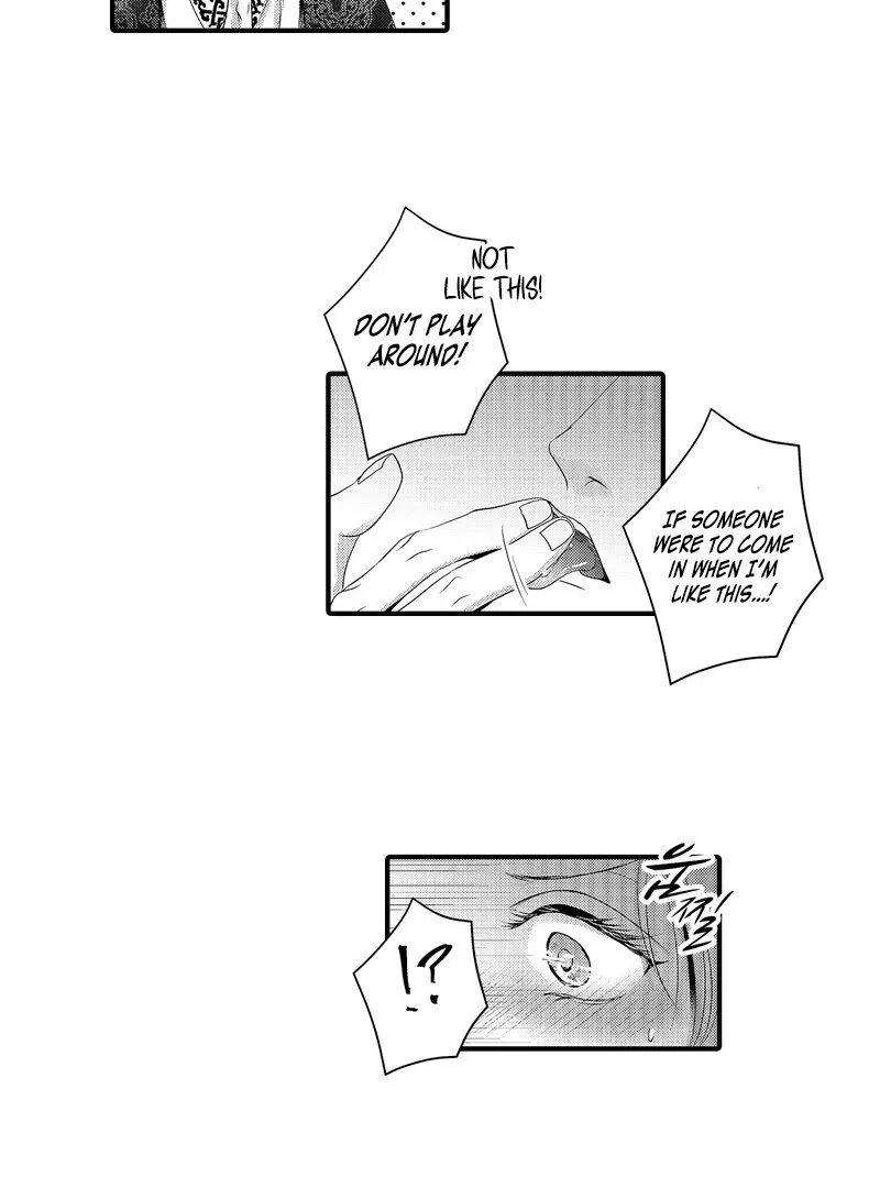 The Merciless Emperor’s Pet Consort Chapter 17 page 30 - 