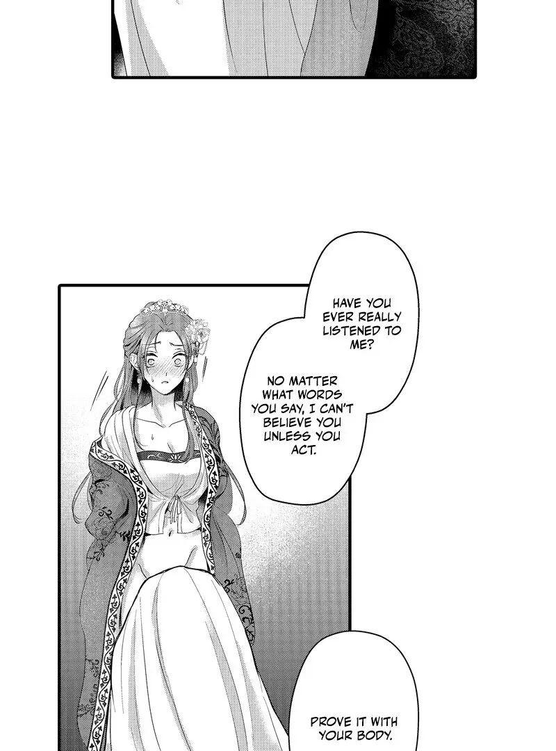 The Merciless Emperor’s Pet Consort Chapter 17 page 35 - 