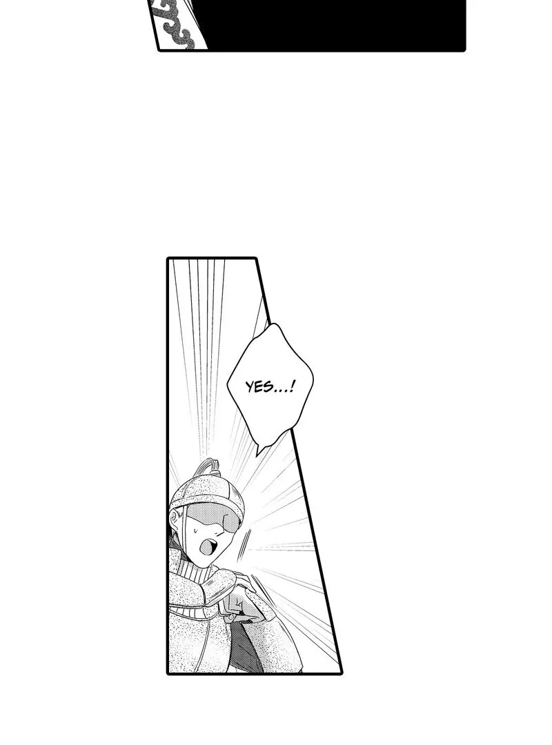 The Merciless Emperor’s Pet Consort Chapter 17 page 9 - 