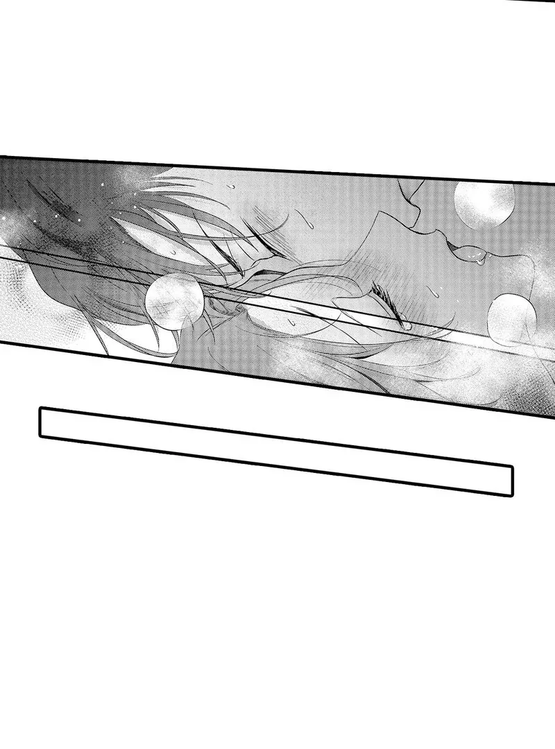 The Merciless Emperor’s Pet Consort Chapter 18 page 18 - 