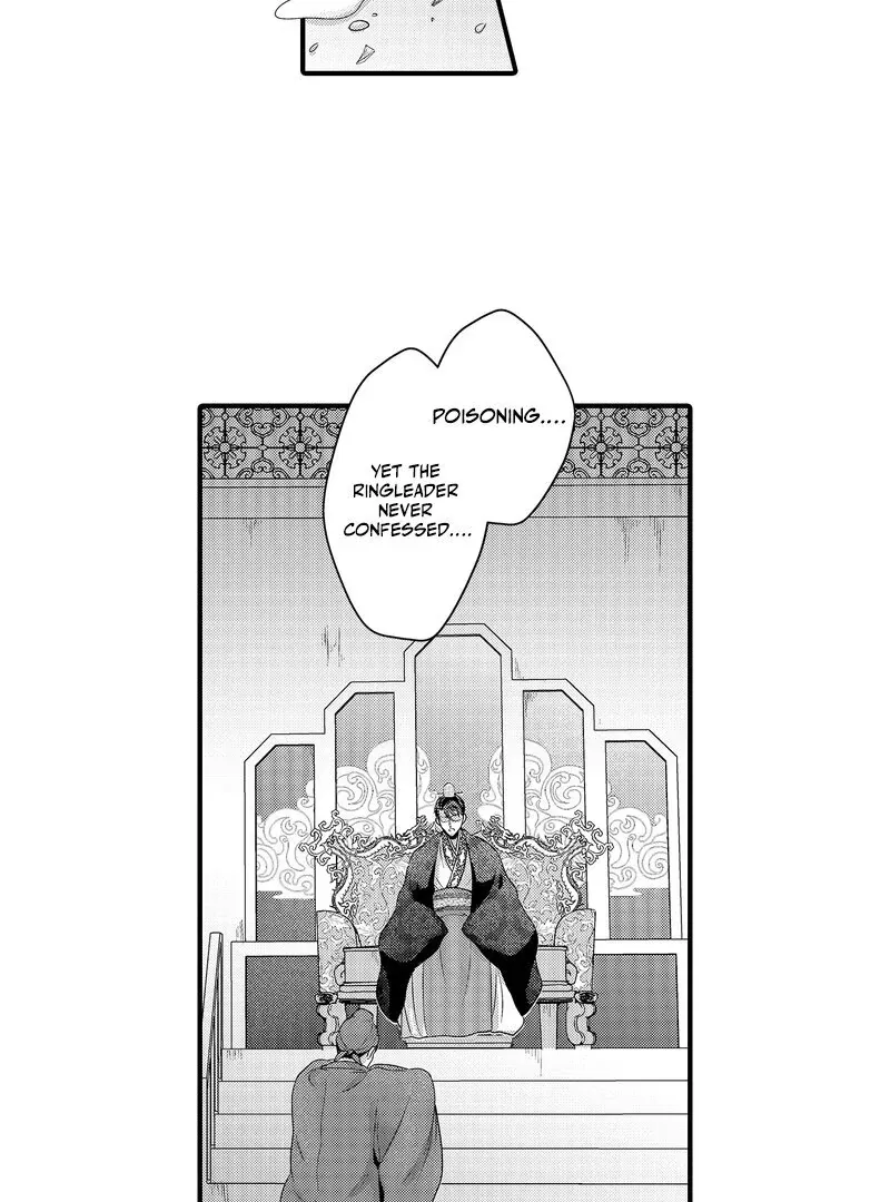 The Merciless Emperor’s Pet Consort Chapter 18 page 22 - 