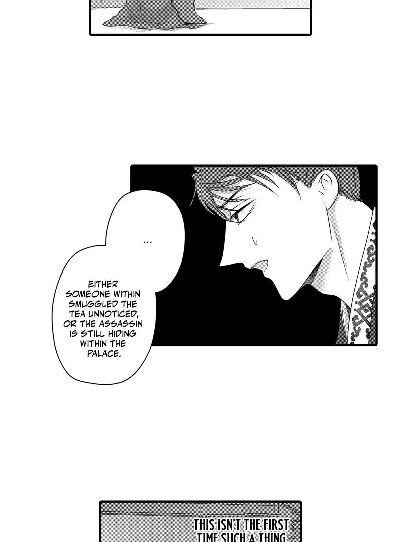 The Merciless Emperor’s Pet Consort Chapter 18 page 23 - 
