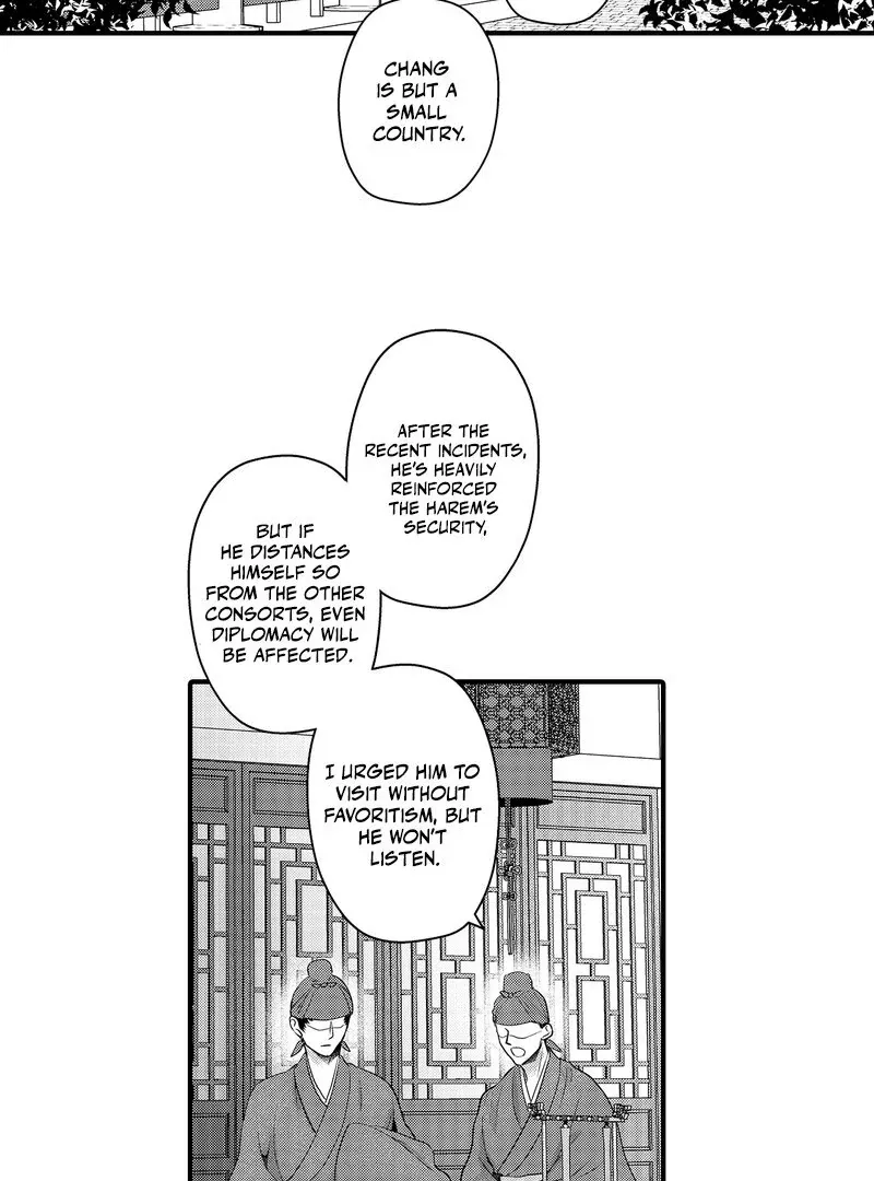 The Merciless Emperor’s Pet Consort Chapter 18 page 29 - 