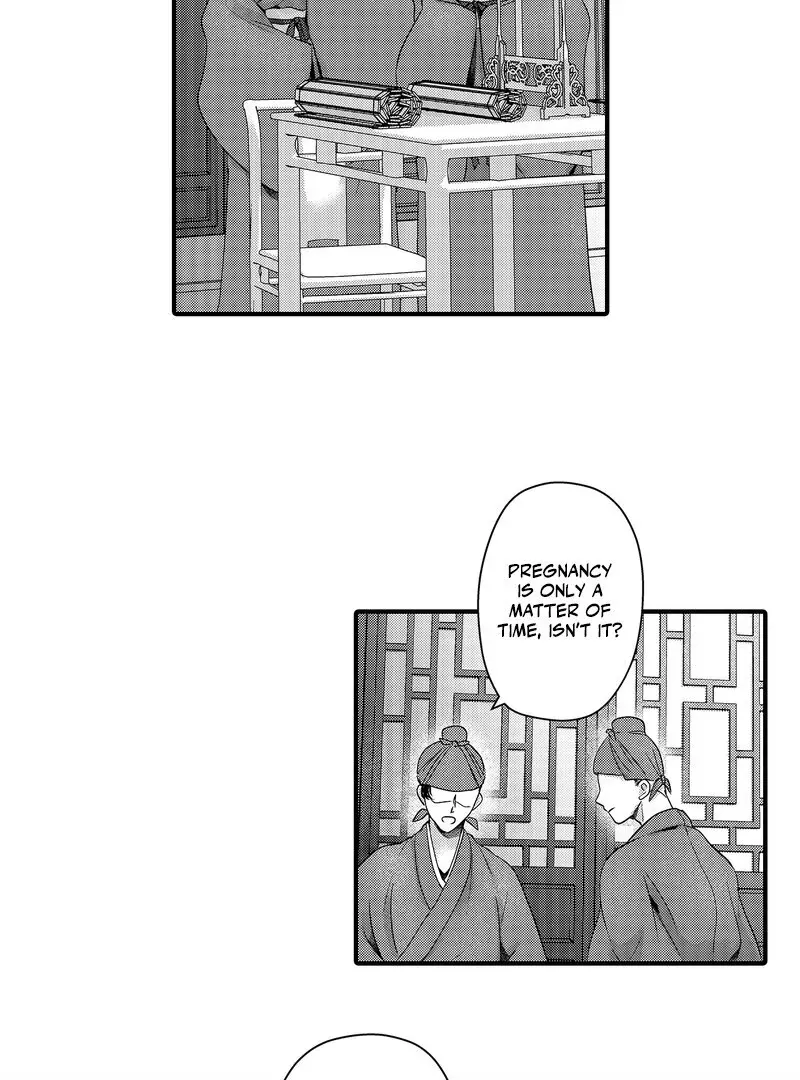 The Merciless Emperor’s Pet Consort Chapter 18 page 30 - 