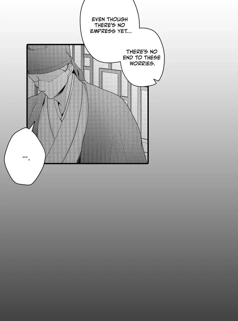 The Merciless Emperor’s Pet Consort Chapter 18 page 31 - 
