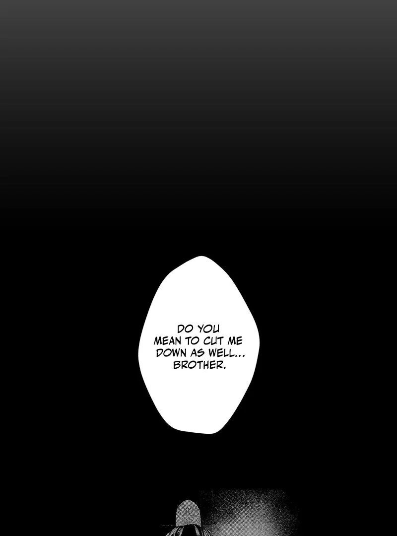 The Merciless Emperor’s Pet Consort Chapter 18 page 32 - 