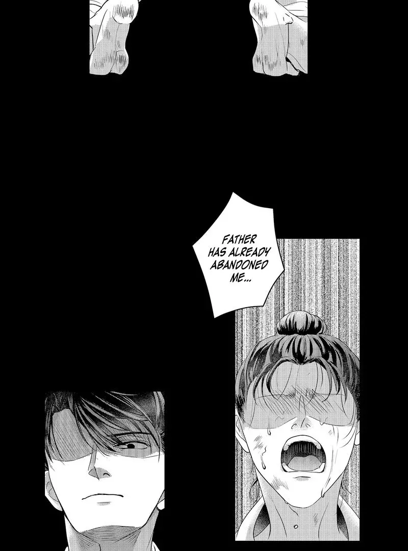 The Merciless Emperor’s Pet Consort Chapter 18 page 34 - 