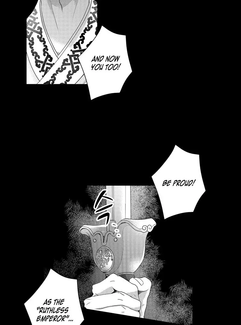The Merciless Emperor’s Pet Consort Chapter 18 page 35 - 