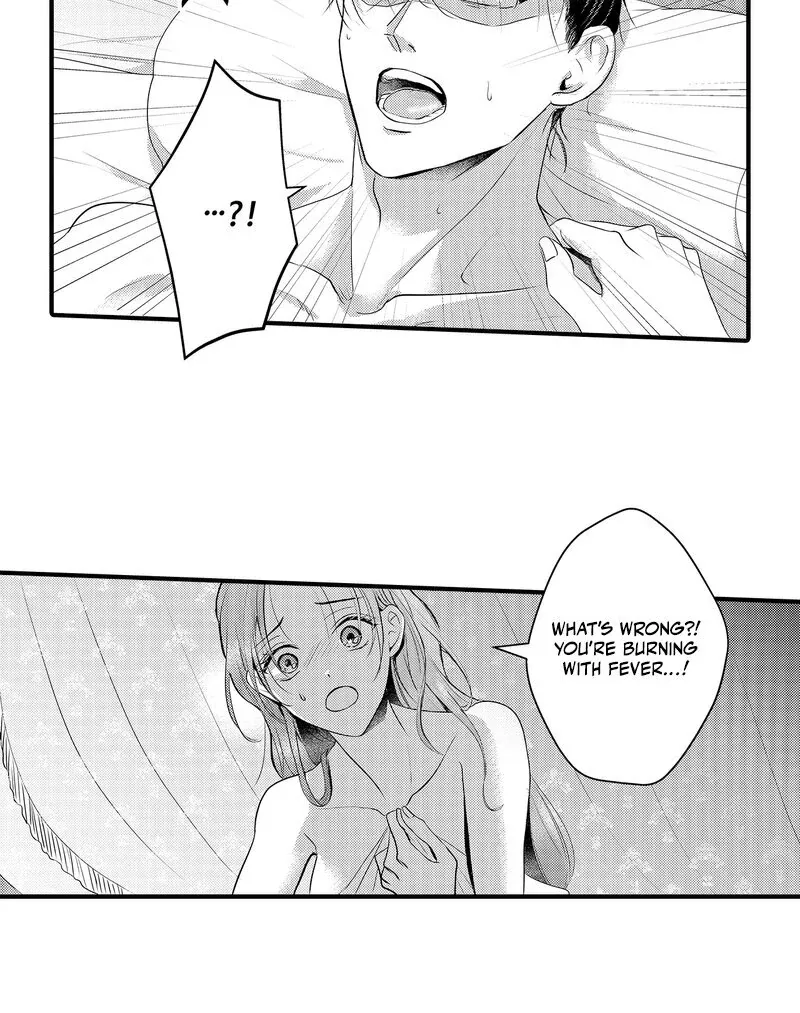 The Merciless Emperor’s Pet Consort Chapter 18 page 38 - 