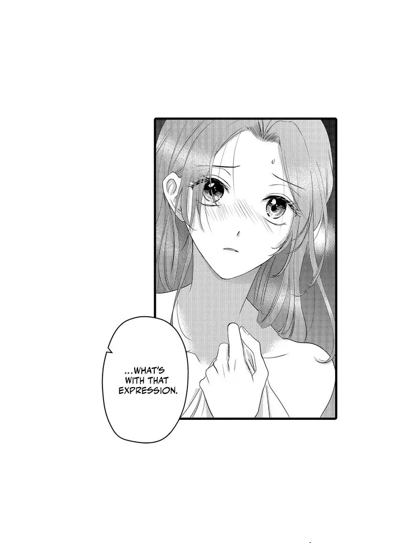 The Merciless Emperor’s Pet Consort Chapter 18 page 41 - 