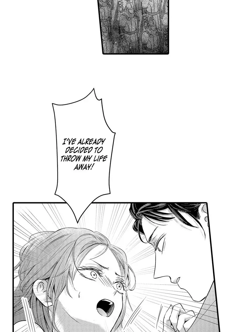 The Merciless Emperor’s Pet Consort Chapter 2 page 11 - 