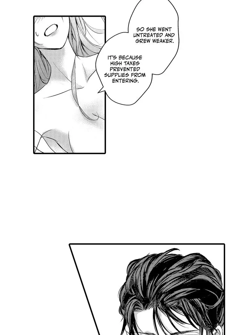 The Merciless Emperor’s Pet Consort Chapter 2 page 15 - 
