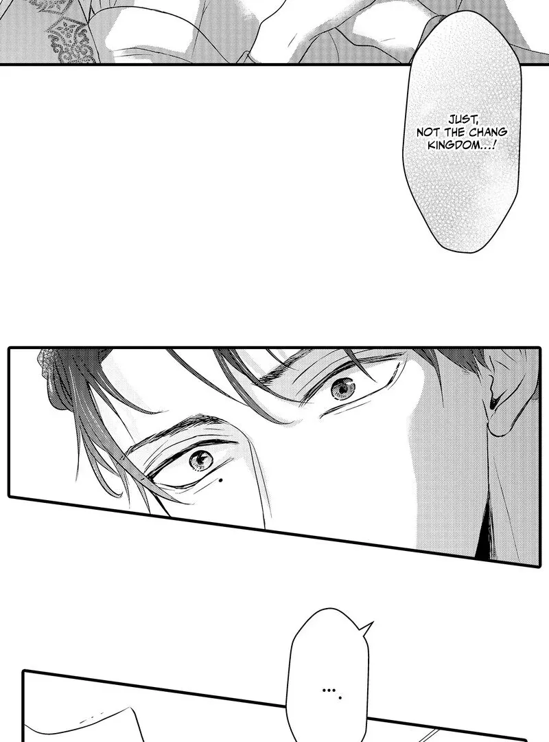 The Merciless Emperor’s Pet Consort Chapter 2 page 18 - 