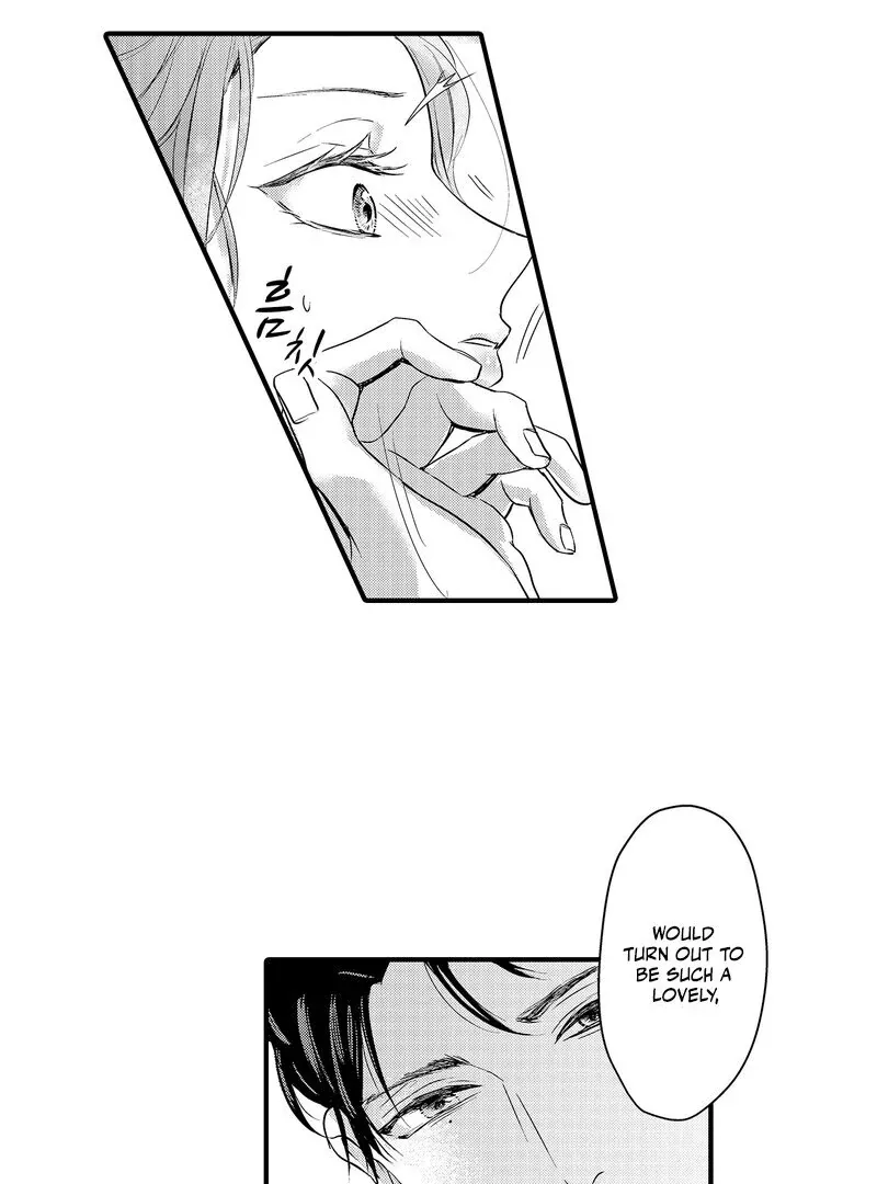 The Merciless Emperor’s Pet Consort Chapter 2 page 23 - 