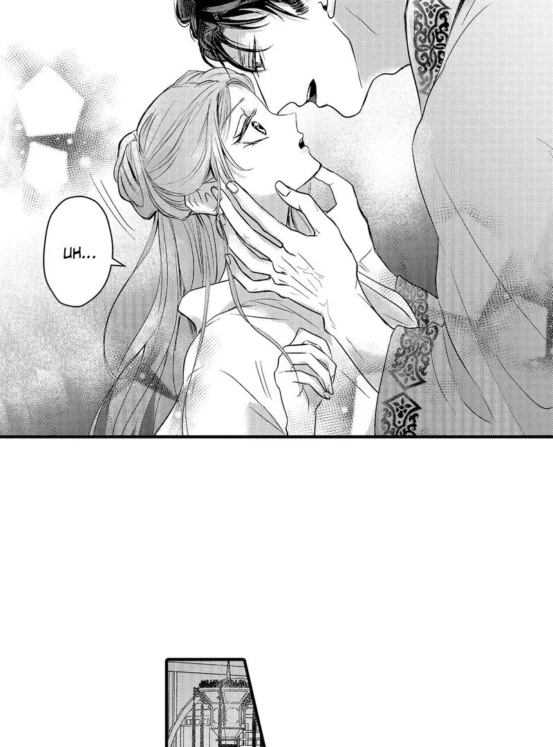 The Merciless Emperor’s Pet Consort Chapter 2 page 31 - 