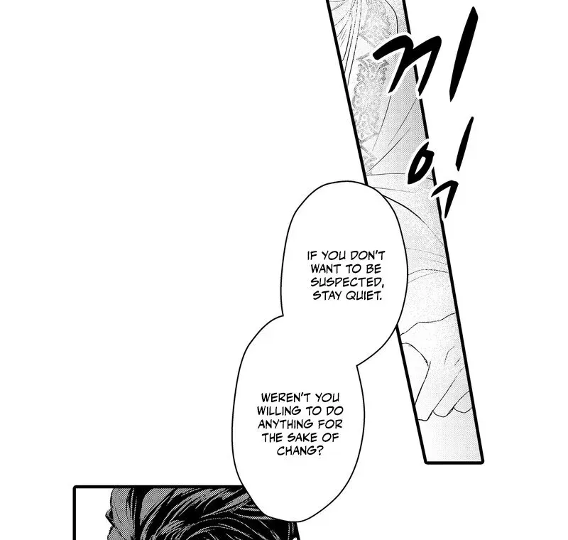 The Merciless Emperor’s Pet Consort Chapter 2 page 38 - 