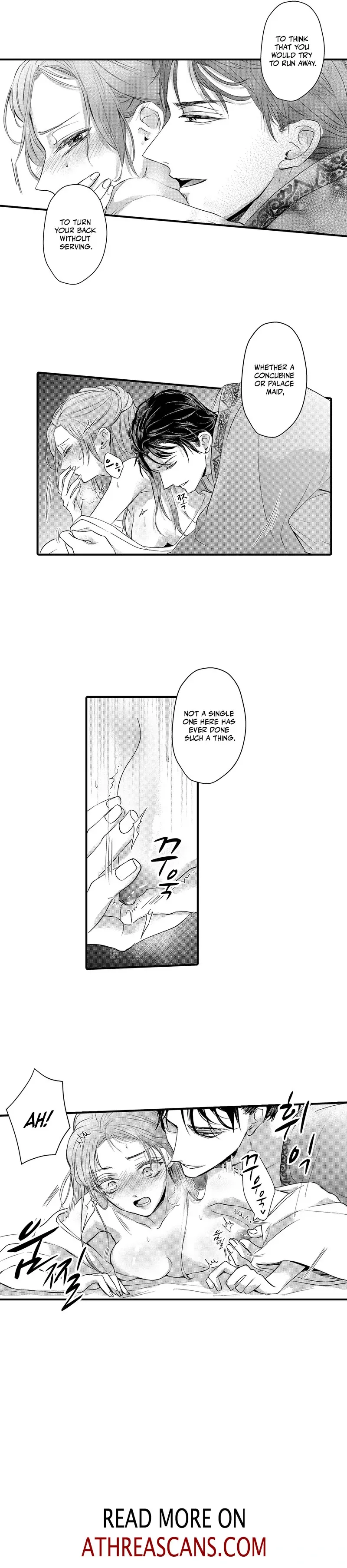 The Merciless Emperor’s Pet Consort Chapter 2 page 40 - 
