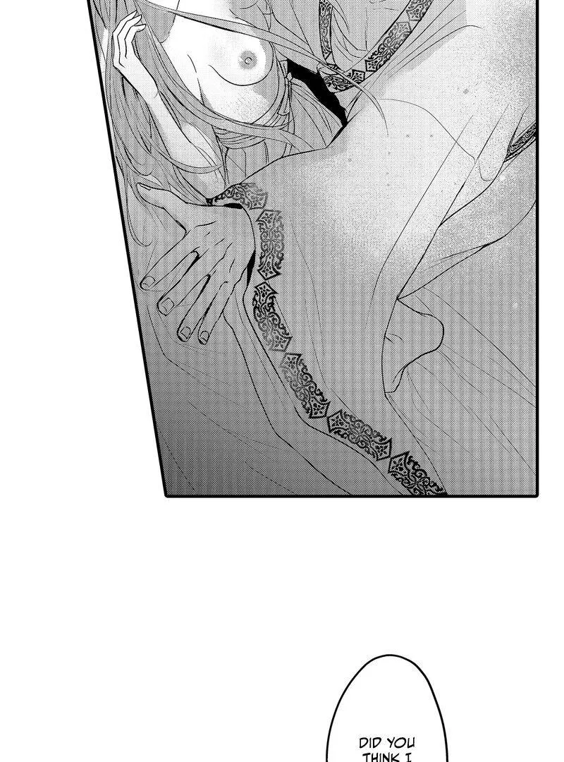 The Merciless Emperor’s Pet Consort Chapter 2 page 6 - 