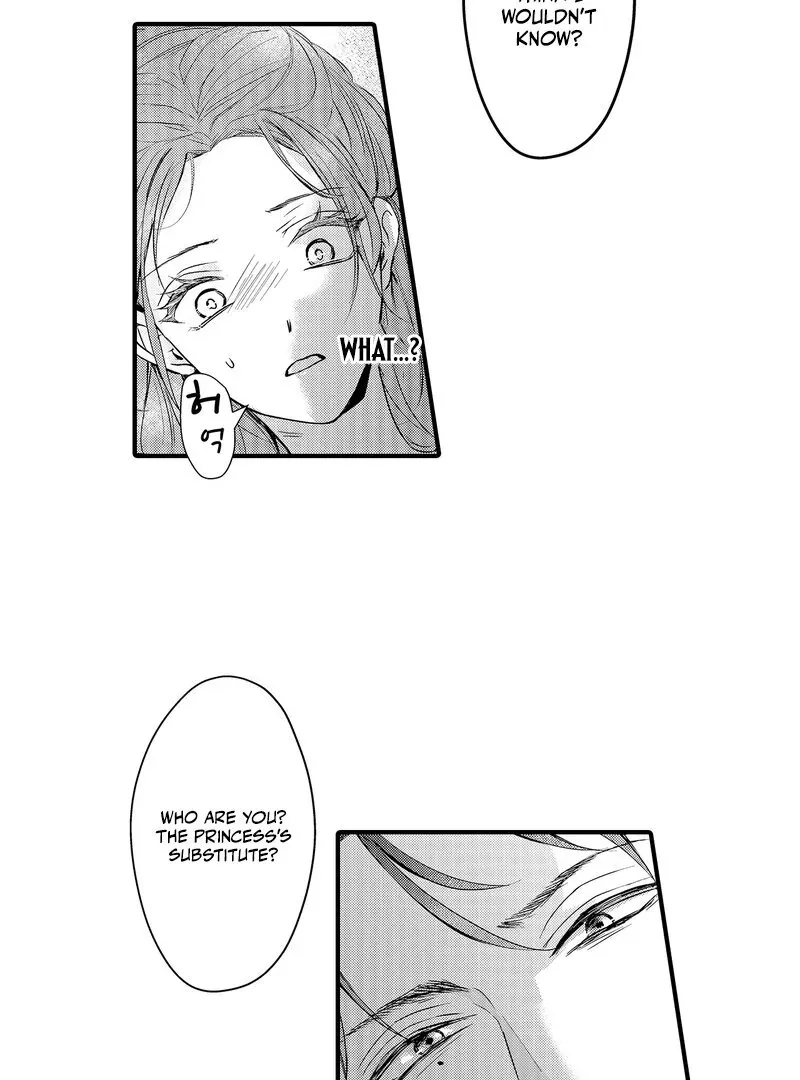 The Merciless Emperor’s Pet Consort Chapter 2 page 7 - 