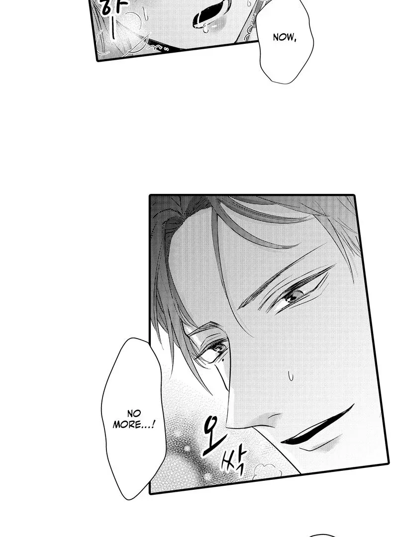 The Merciless Emperor’s Pet Consort Chapter 3 page 20 - 