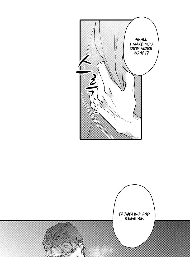 The Merciless Emperor’s Pet Consort Chapter 3 page 23 - 