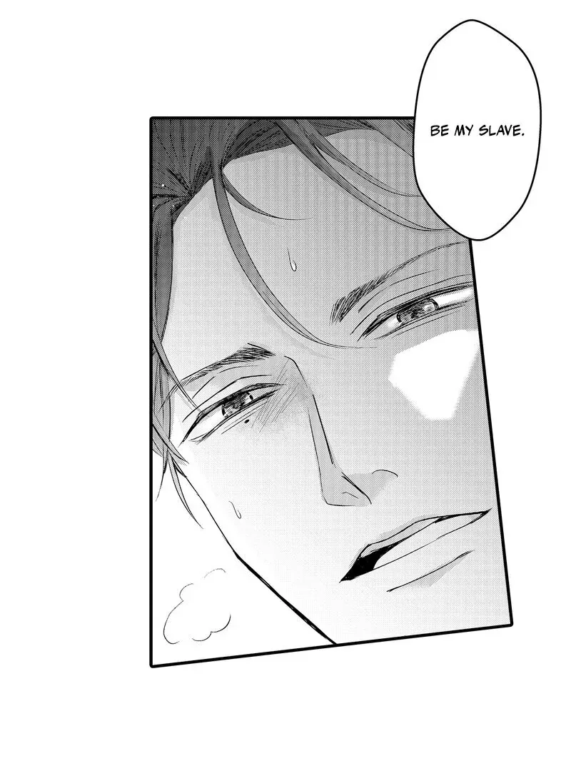 The Merciless Emperor’s Pet Consort Chapter 3 page 30 - 