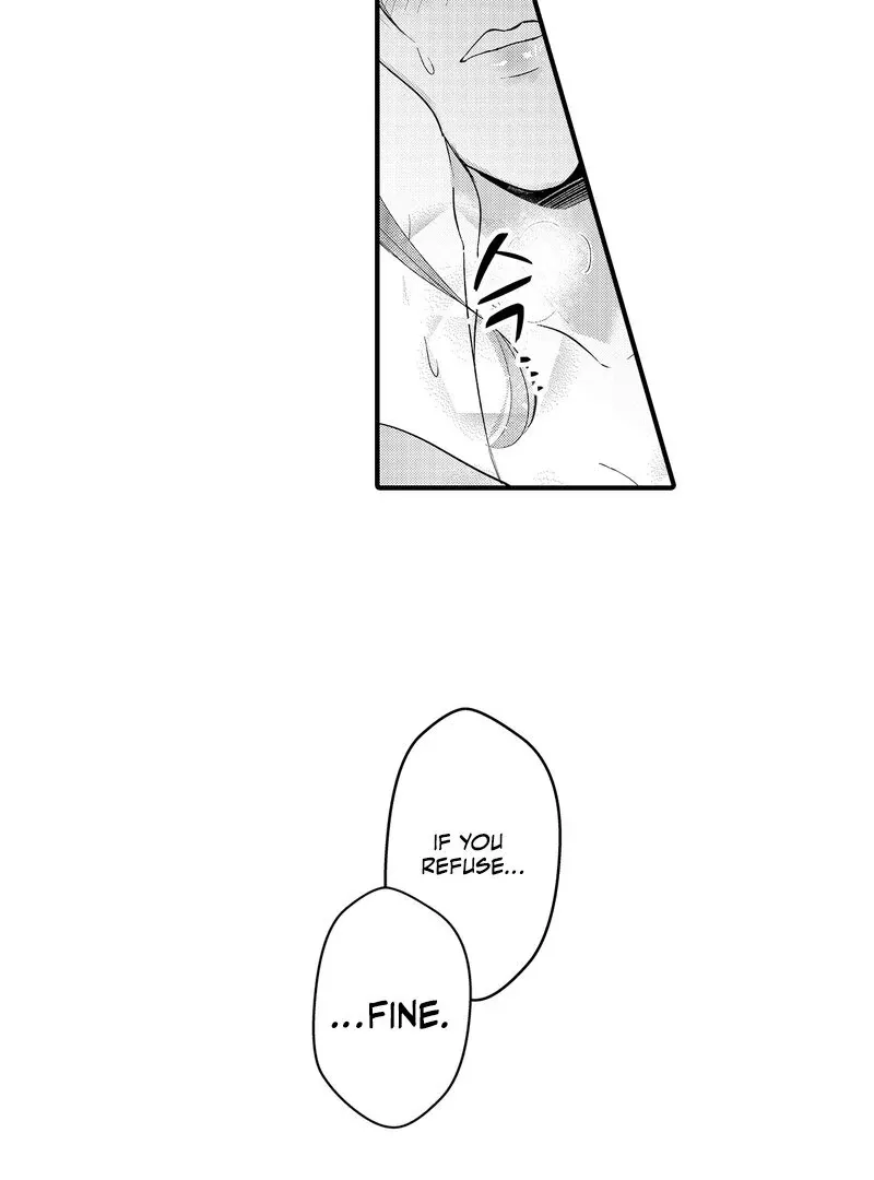 The Merciless Emperor’s Pet Consort Chapter 3 page 32 - 