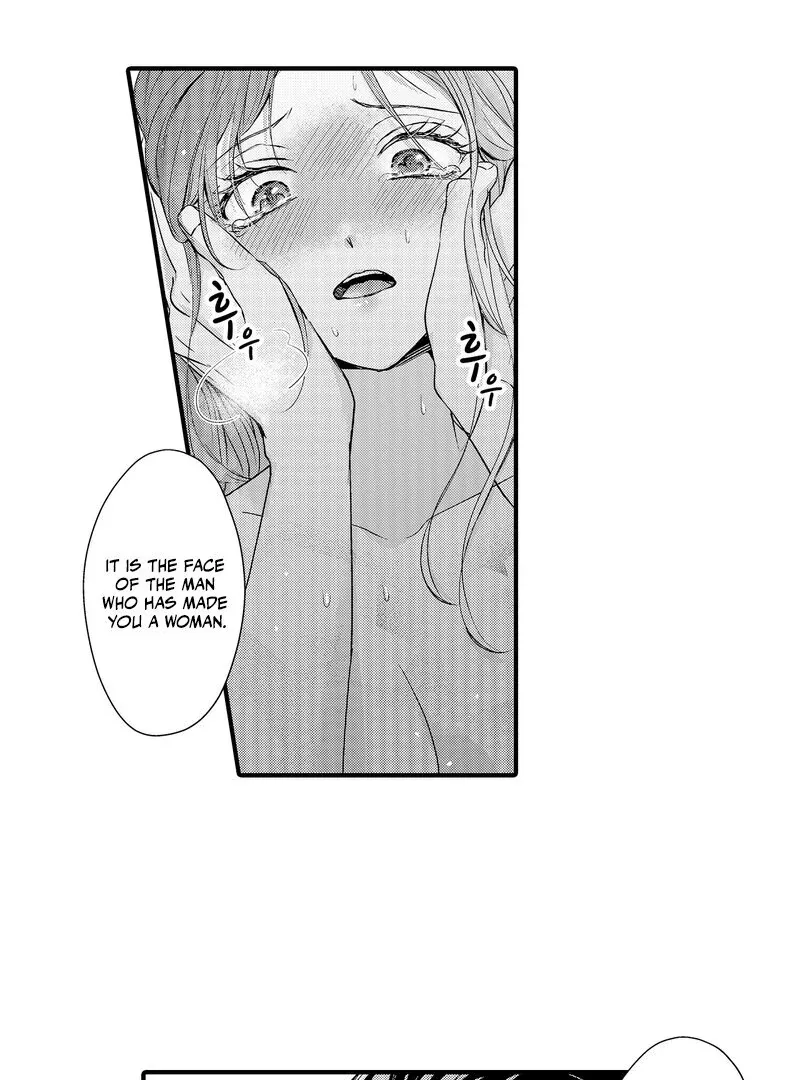 The Merciless Emperor’s Pet Consort Chapter 3 page 36 - 
