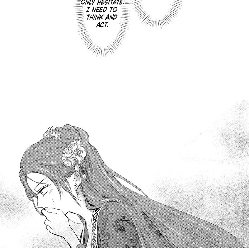The Merciless Emperor’s Pet Consort Chapter 4 page 38 - 