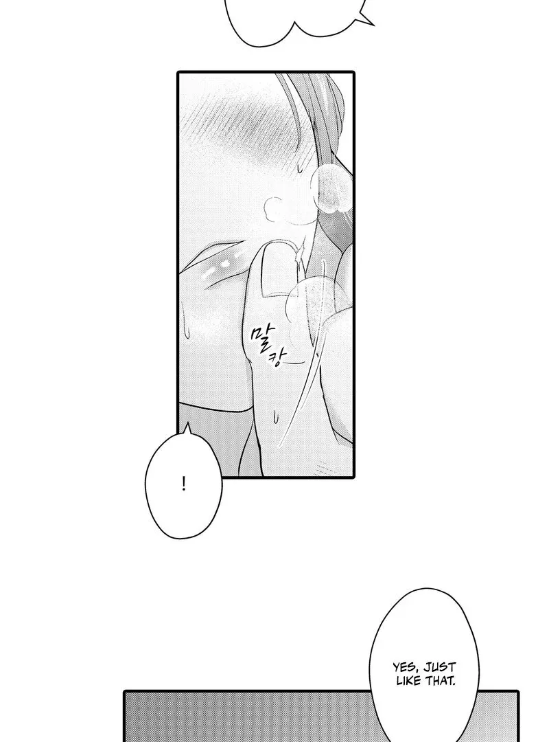 The Merciless Emperor’s Pet Consort Chapter 4 page 6 - 