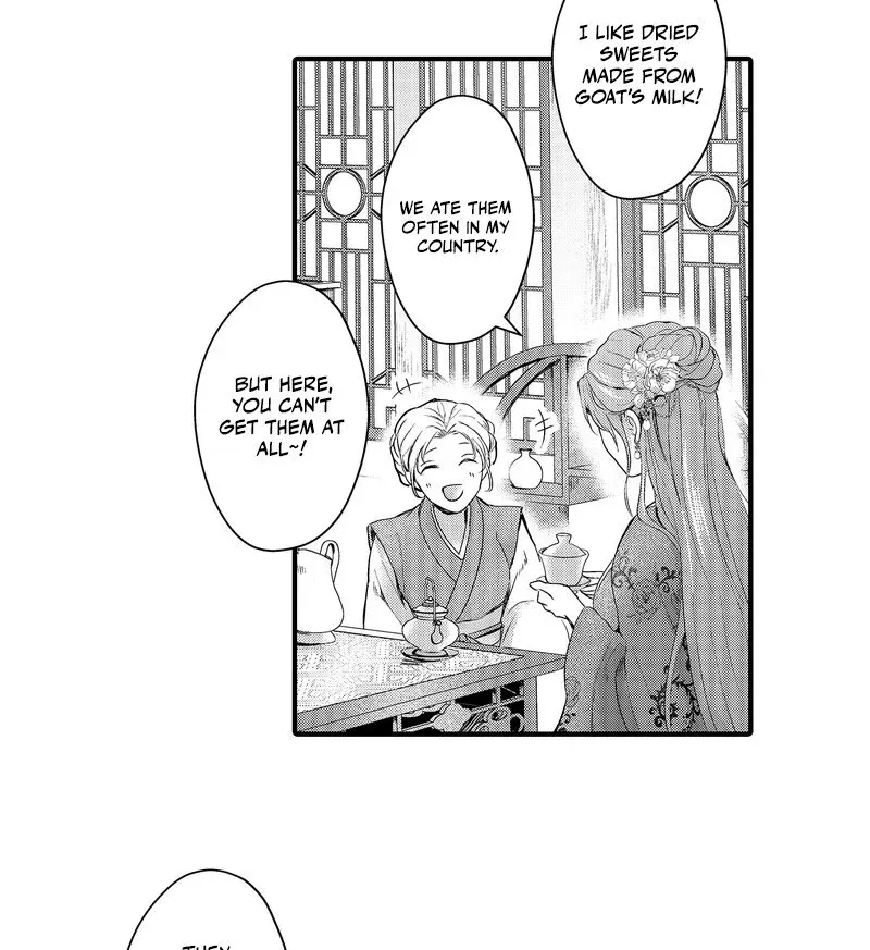 The Merciless Emperor’s Pet Consort Chapter 5 page 12 - 