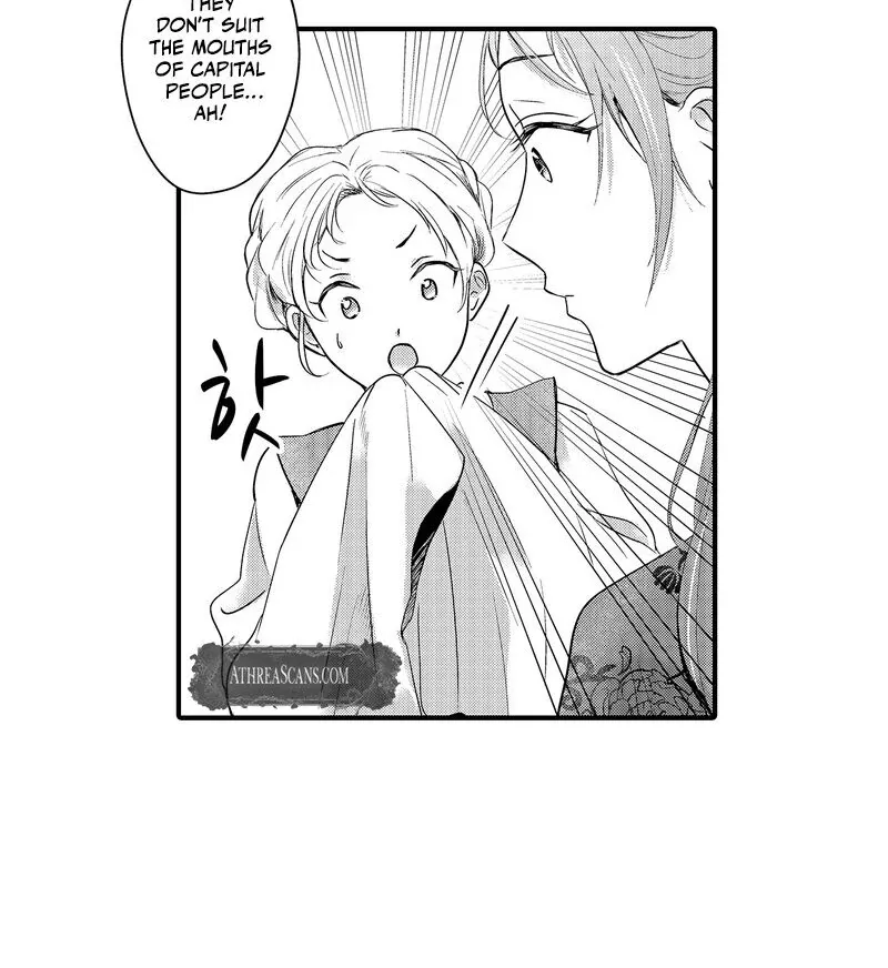 The Merciless Emperor’s Pet Consort Chapter 5 page 13 - 