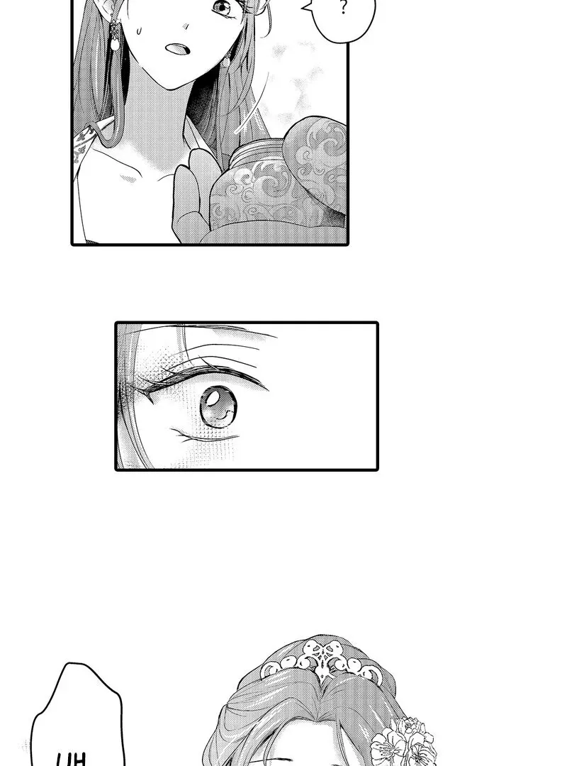 The Merciless Emperor’s Pet Consort Chapter 5 page 22 - 