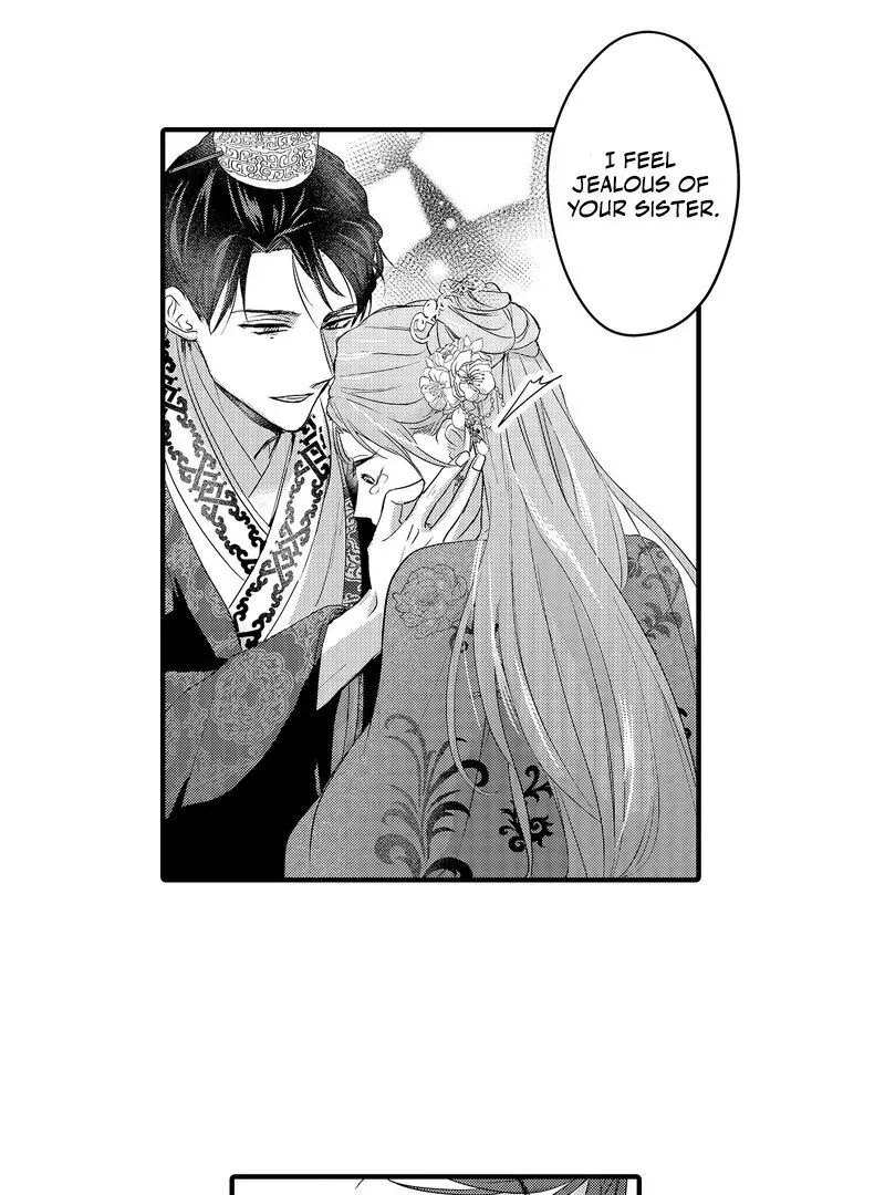 The Merciless Emperor’s Pet Consort Chapter 5 page 30 - 