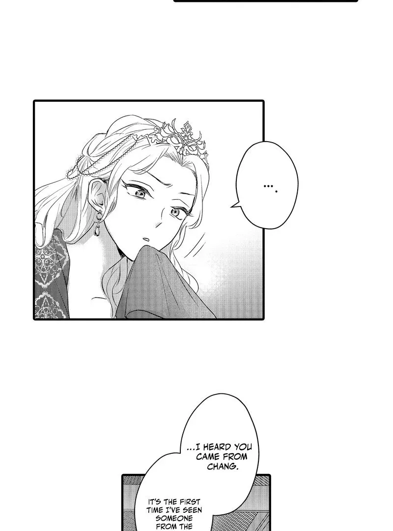 The Merciless Emperor’s Pet Consort Chapter 5 page 6 - 