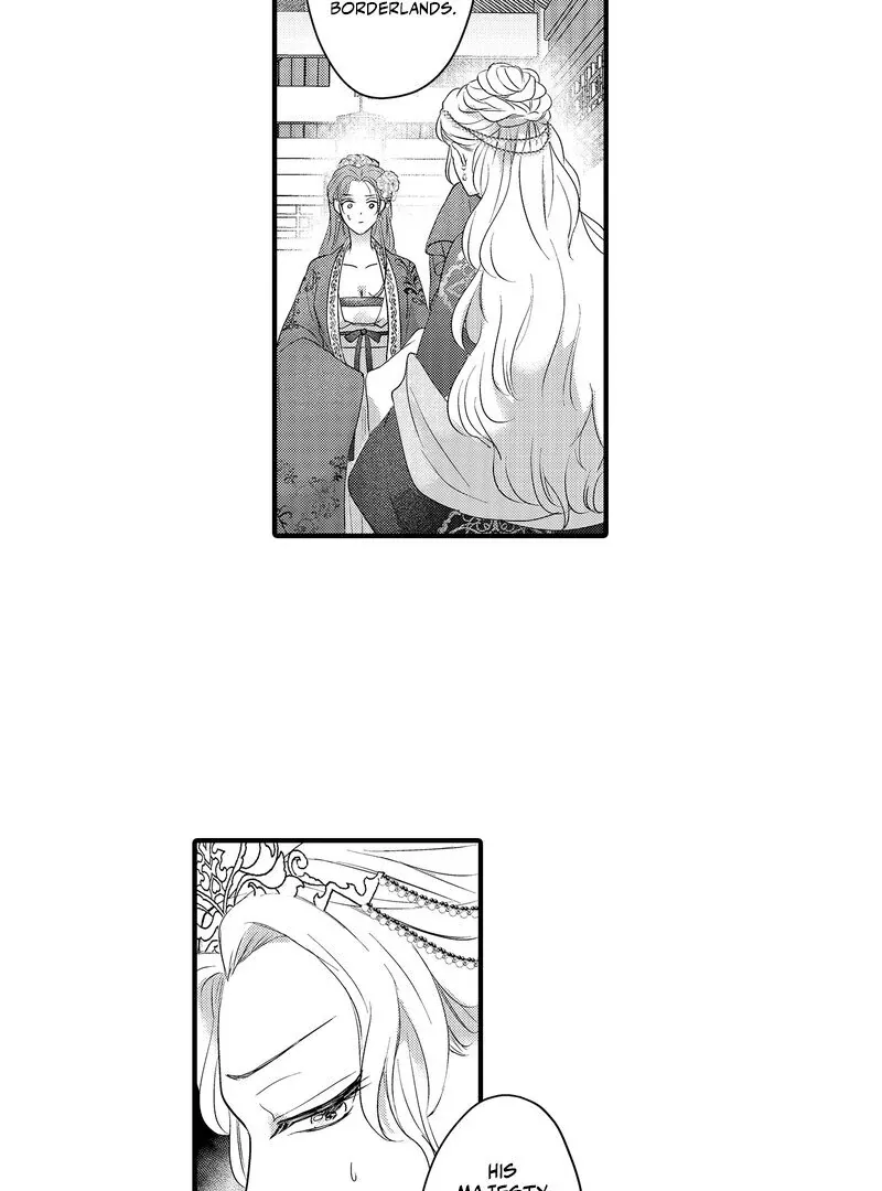 The Merciless Emperor’s Pet Consort Chapter 5 page 7 - 