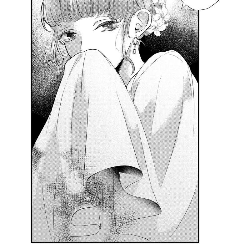 The Merciless Emperor’s Pet Consort Chapter 6 page 12 - 
