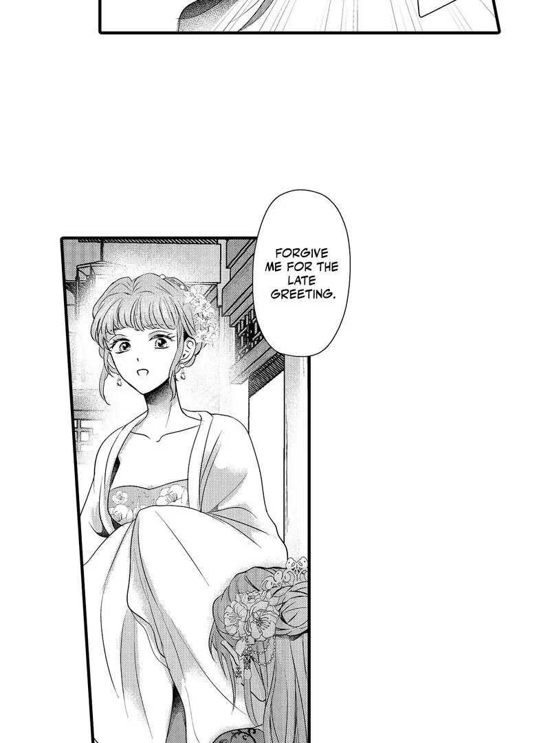 The Merciless Emperor’s Pet Consort Chapter 6 page 30 - 