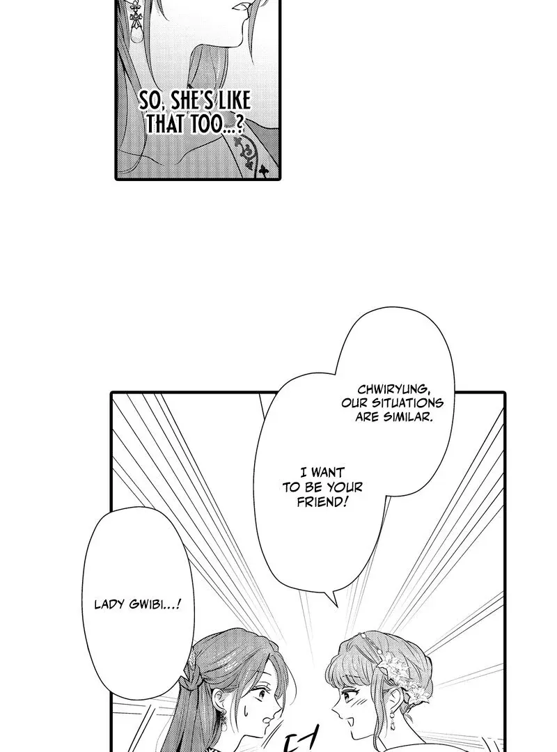 The Merciless Emperor’s Pet Consort Chapter 6 page 37 - 