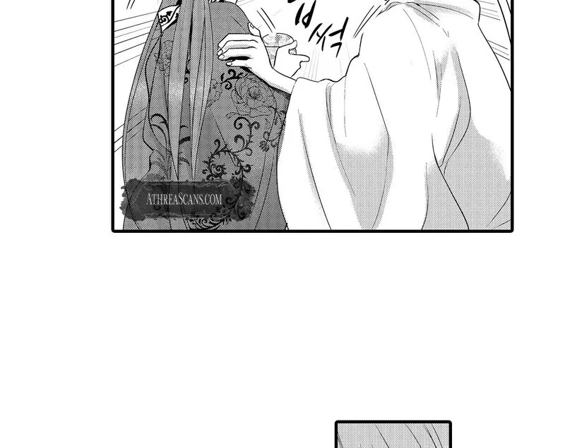 The Merciless Emperor’s Pet Consort Chapter 6 page 38 - 