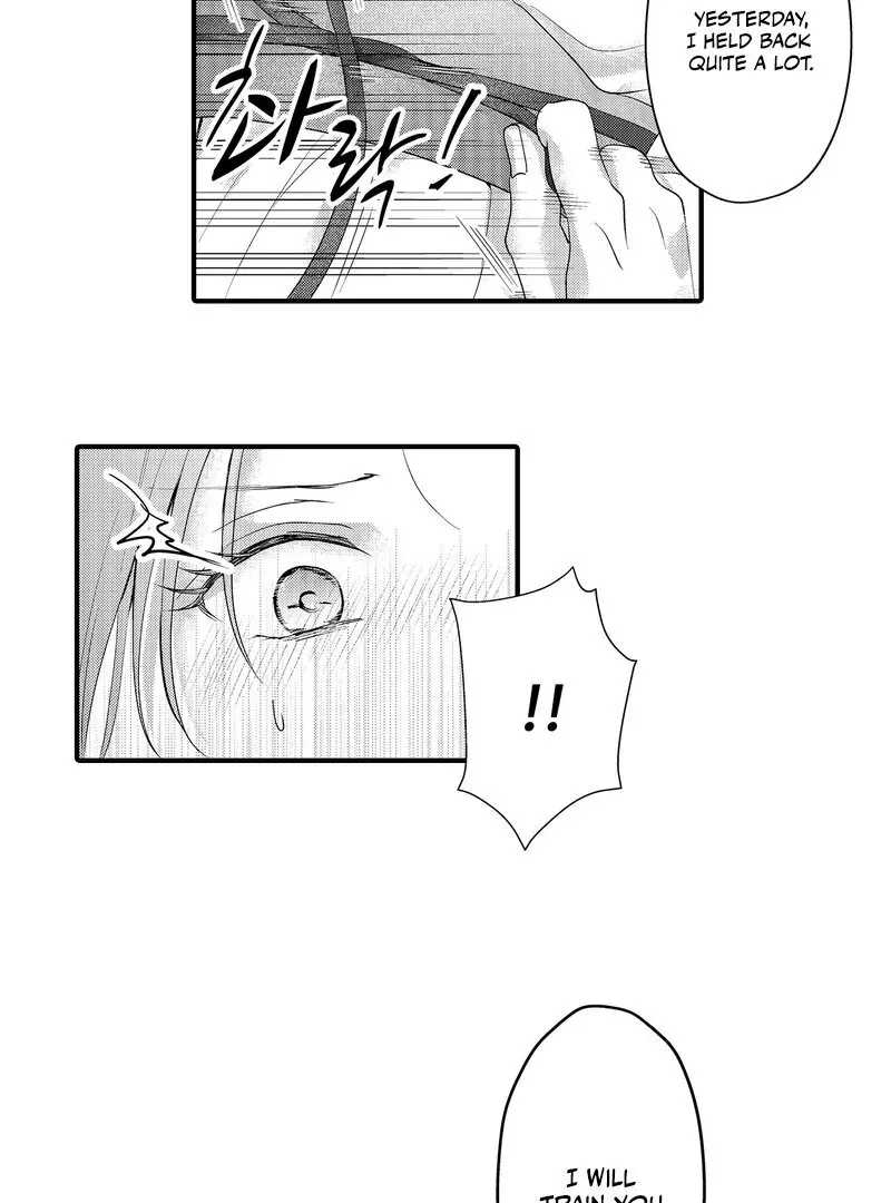 The Merciless Emperor’s Pet Consort Chapter 6 page 7 - 
