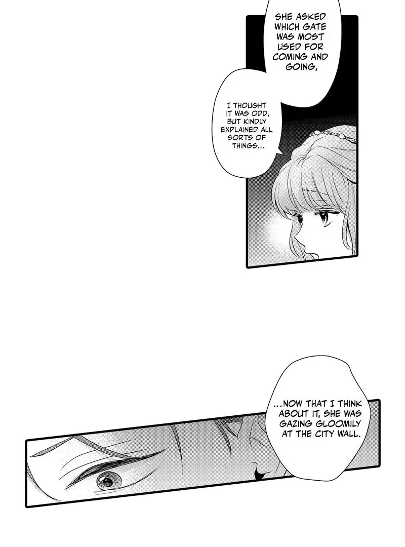 The Merciless Emperor’s Pet Consort Chapter 7 page 16 - 