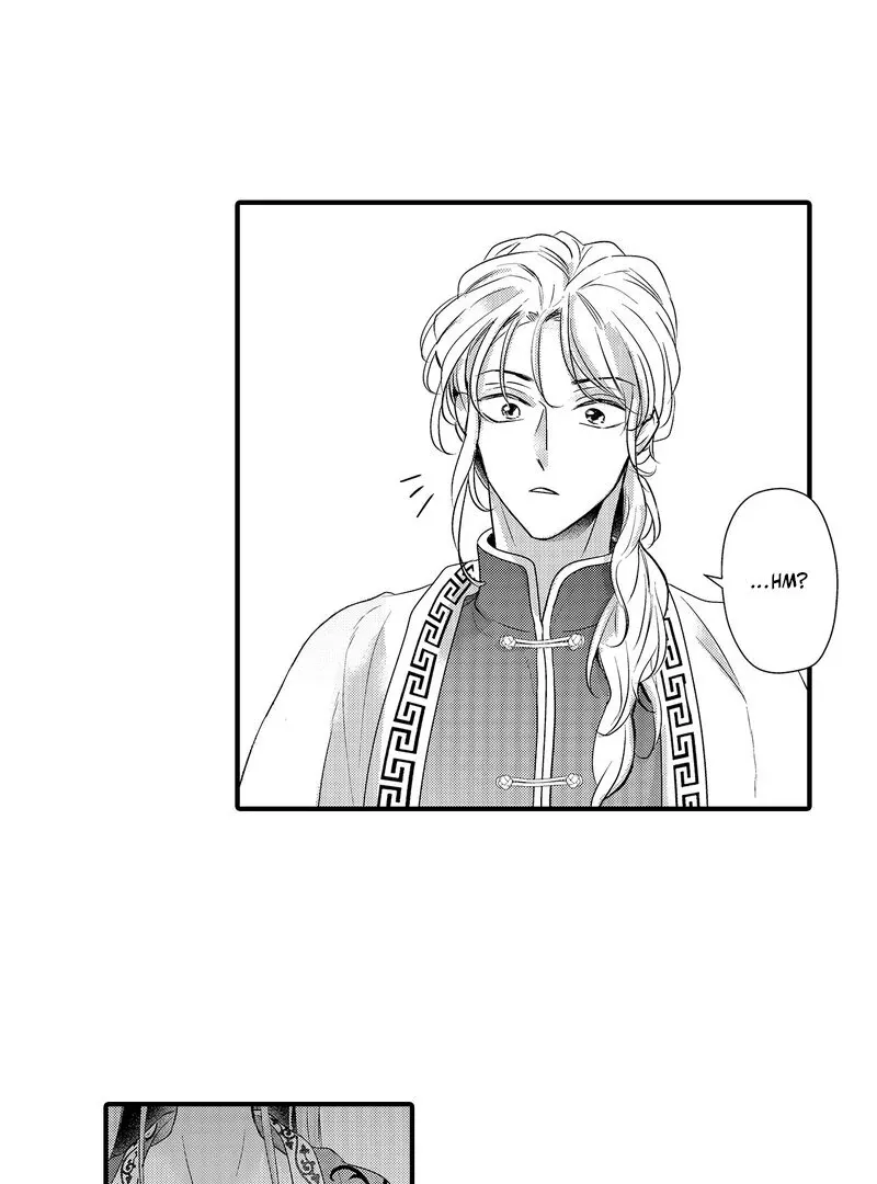 The Merciless Emperor’s Pet Consort Chapter 7 page 22 - 