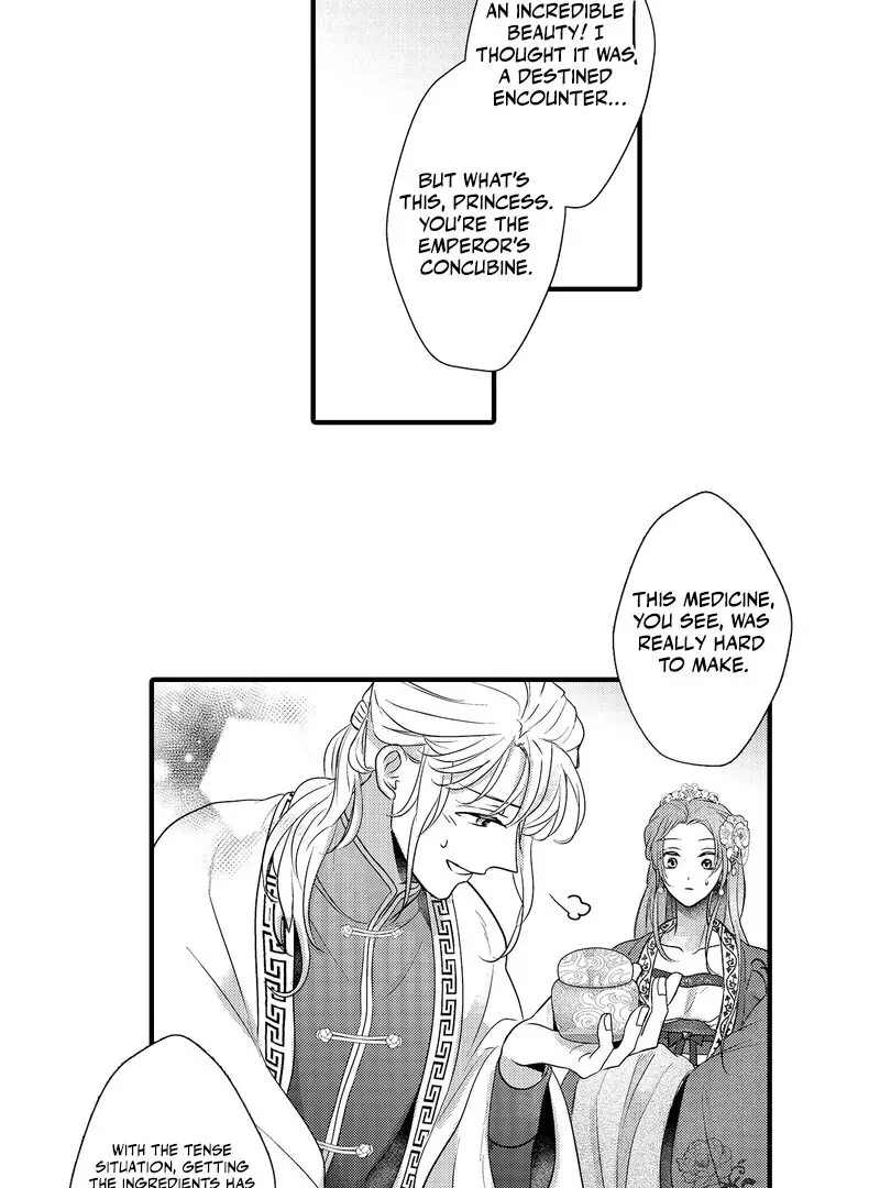 The Merciless Emperor’s Pet Consort Chapter 7 page 24 - 