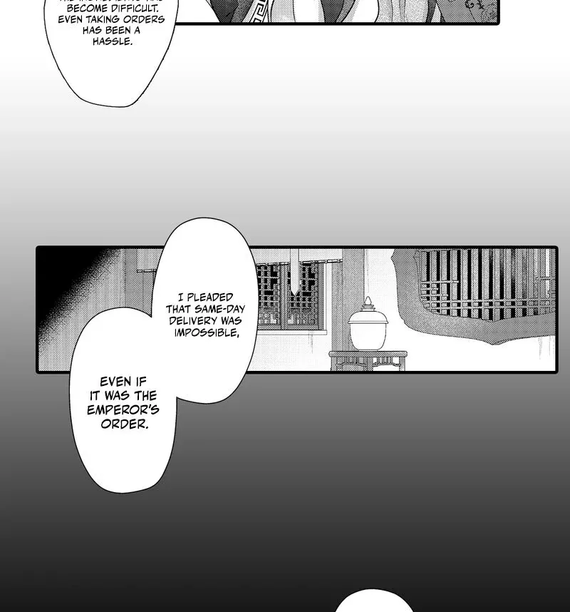 The Merciless Emperor’s Pet Consort Chapter 7 page 25 - 