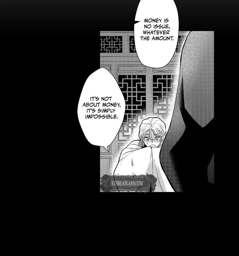 The Merciless Emperor’s Pet Consort Chapter 7 page 26 - 