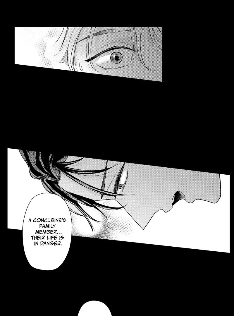 The Merciless Emperor’s Pet Consort Chapter 7 page 28 - 