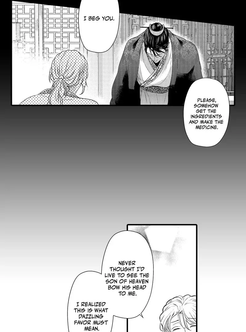 The Merciless Emperor’s Pet Consort Chapter 7 page 29 - 