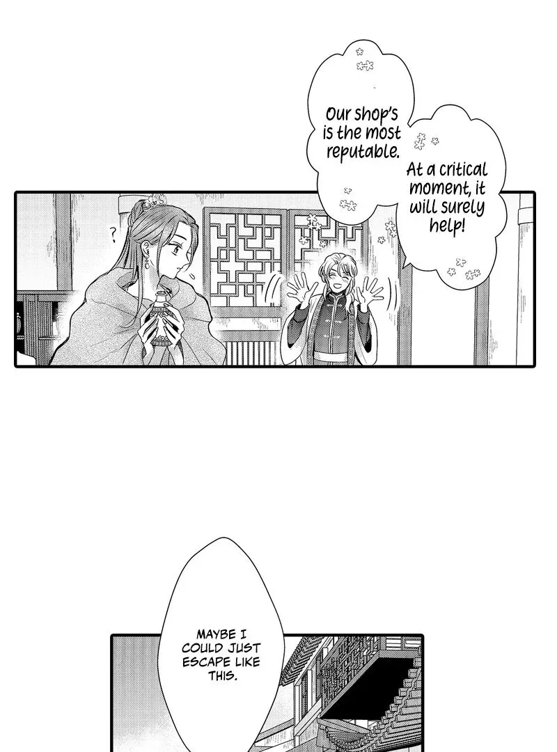 The Merciless Emperor’s Pet Consort Chapter 7 page 33 - 