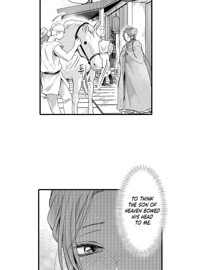 The Merciless Emperor’s Pet Consort Chapter 7 page 34 - 